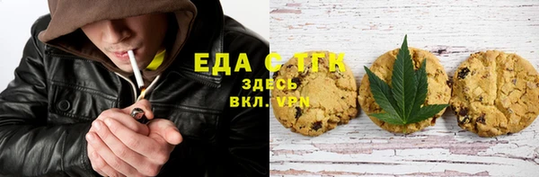 марки lsd Баксан
