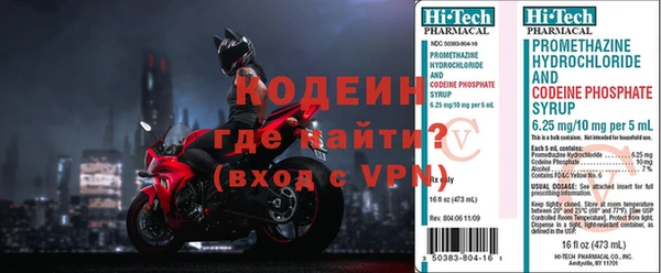 spice Балабаново