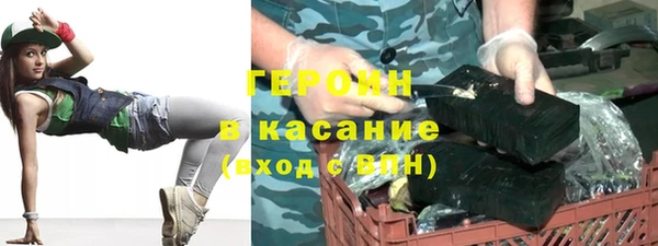 spice Балабаново