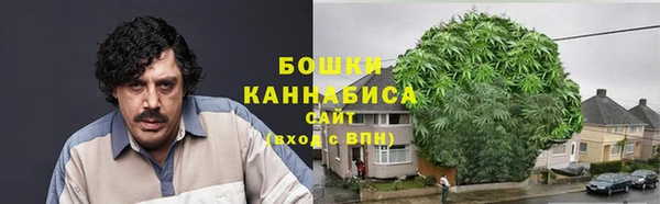 синтетический гашиш Балахна