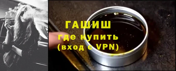 марки lsd Баксан