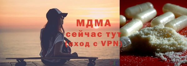 марки lsd Баксан