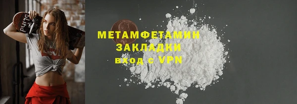 spice Балабаново