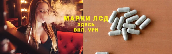 spice Балабаново