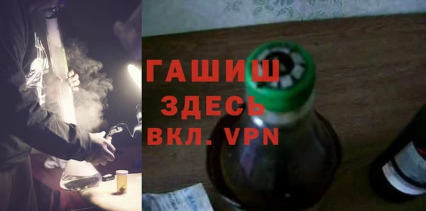 марки lsd Баксан