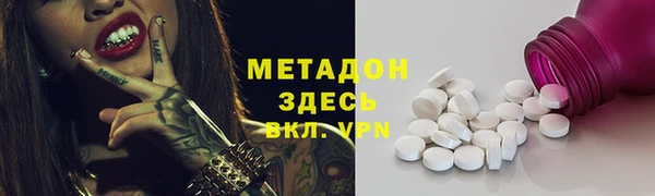 spice Балабаново
