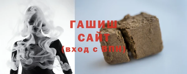 spice Балабаново