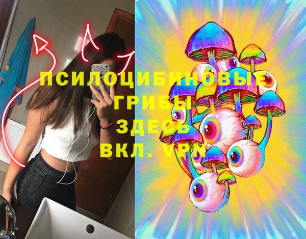 марки lsd Баксан