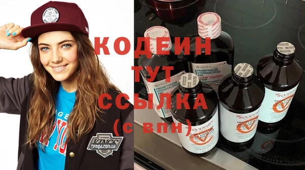 spice Балабаново