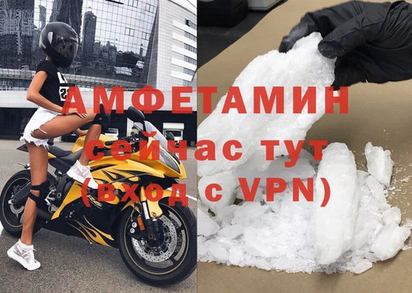 гидропоника Белоозёрский