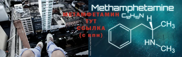 марки lsd Баксан