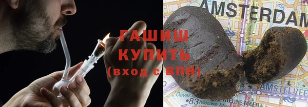 spice Балабаново