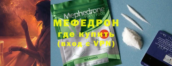 марки lsd Баксан