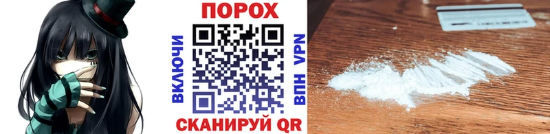 mega как войти  купить  сайты  Вольск  Метамфетамин винт 